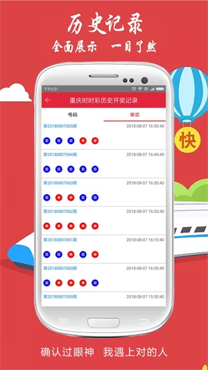 市场心理学的影响澳门一肖一码期期准精选默认版诀