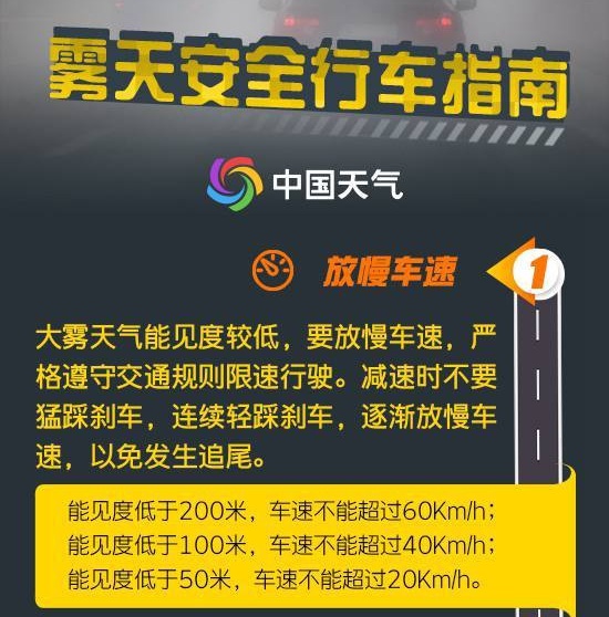 2035年，展望未来，理性看待今晚澳门码开奖号码2023今晚澳门码开奖号码纪录