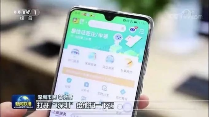 探索比思论坛，最新地址与网络交流的新天地比思论坛手机可以注册会员吗