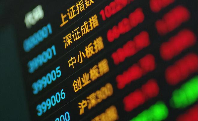 2046年新奥今晚开奖预测，理性与幸运的碰撞2024新奥今晚开什么号