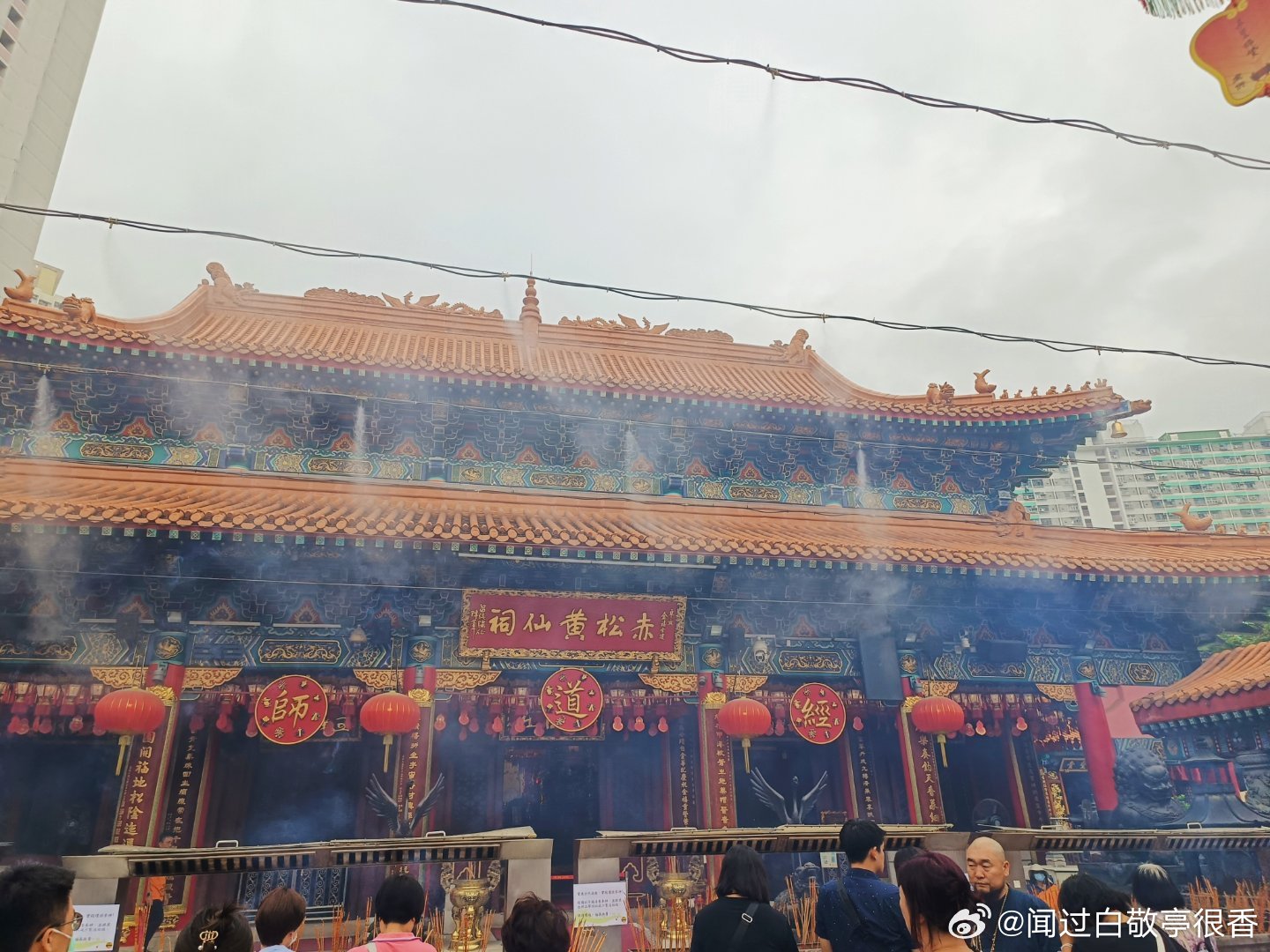 探寻黄大仙的特马，一场神秘而奇妙的旅程黄大仙特马王资料图片
