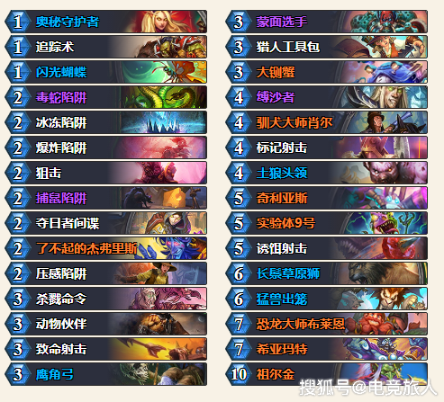 探索王中王的魅力，揭秘现场开奖的神秘面纱王中王开奖结合查询