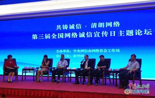 探索高手论坛，汇聚智慧，共铸卓越的在线交流平台高手论坛免费资料大全一