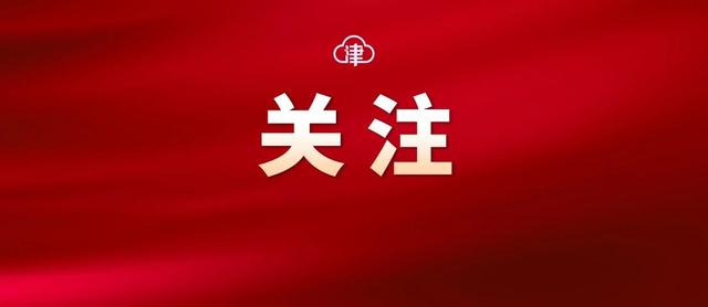 香港六合彩今日开奖结果揭秘与理性投注指南香港港六开奖结果今天开什么338822