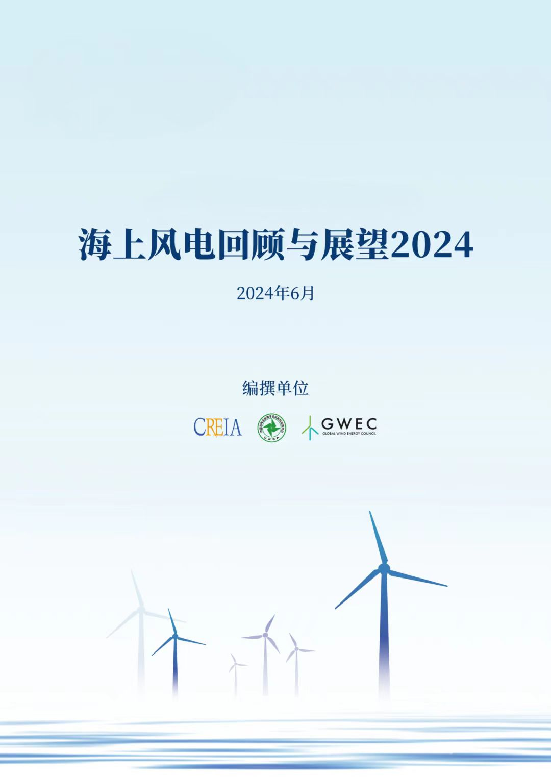 2043年，回顾与展望—香港历史开奖结果的启示2024香港历史开奖结果是什么新澳门综合走势图