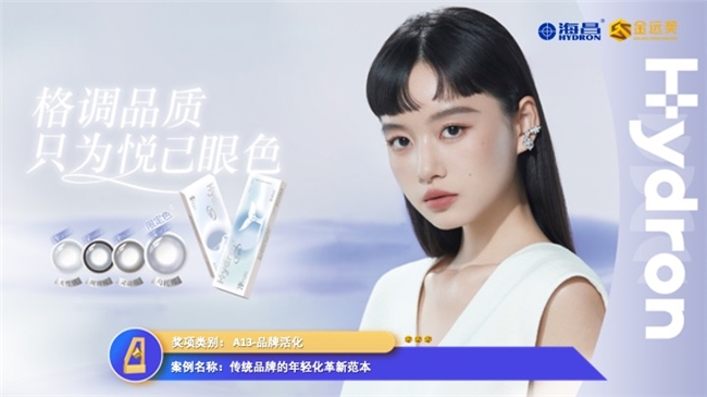 探索华彩网首页，数字时代的娱乐与信息交汇点华彩首页登录平台