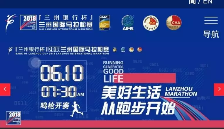 澳门今晚特马揭秘，理性购彩，享受娱乐新体验！以智慧之眼洞察幸运之门澳门今天晚上开什么特马∴