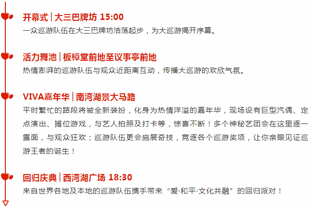 探秘香港澳门彩开奖结果查询记录，揭露背后的真相与挑战香港澳门彩开奖结果查询记录表