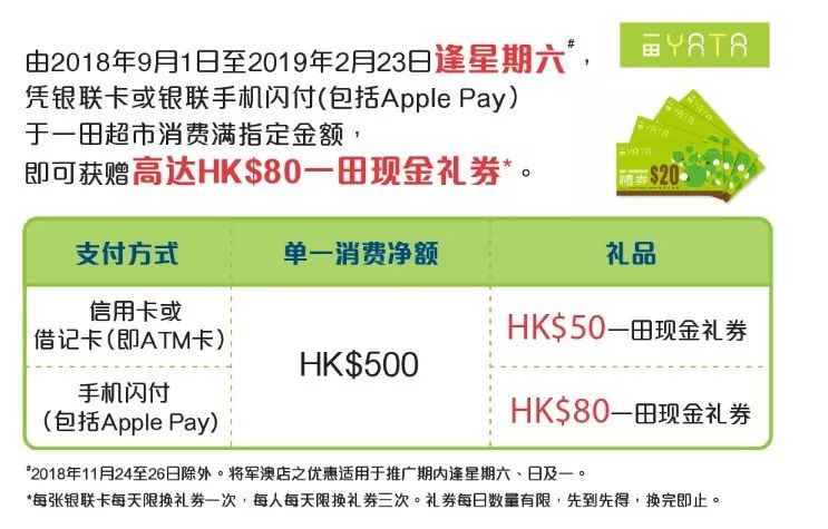 探索香港今期开奖结果号码的奥秘与影响香港今期开奖结果号码现场直播双色球开奖结果