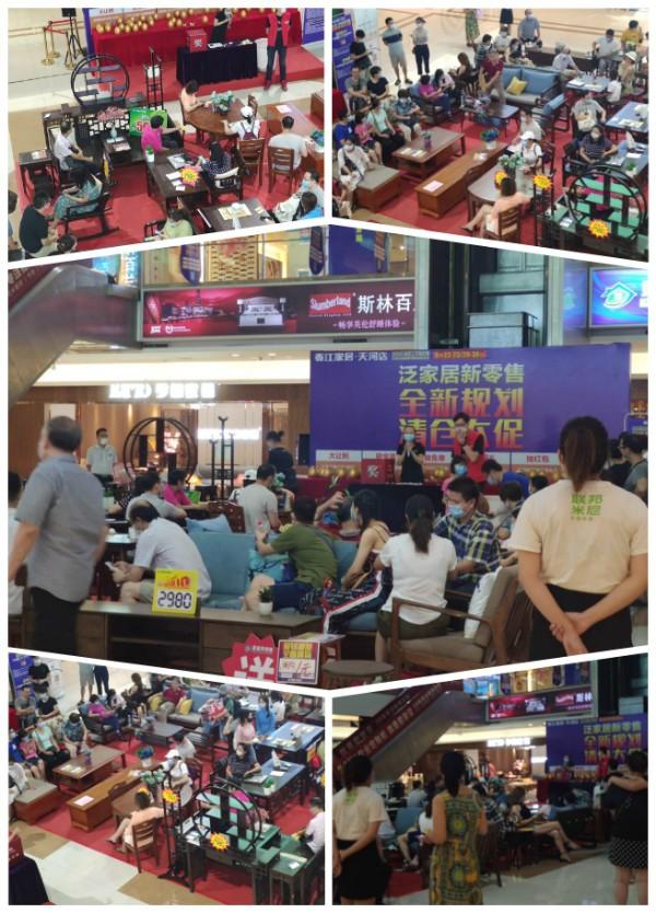 香江之畔，幸运之光—香港开奖现场直播揭秘香港幵奖现场直播结果 192.168.1.1