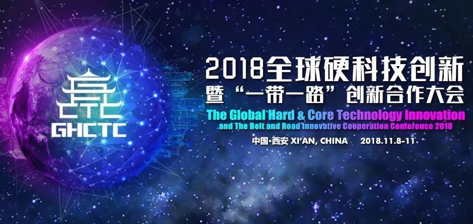 2036年澳门今晚特马，科技与传统的奇妙融合2023年澳门今晚特马图