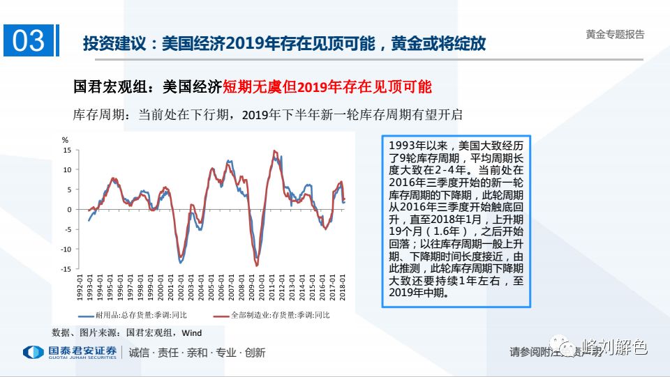 2019年澳彩开奖历史结果，回顾与展望2021年澳彩开奖历史结果查询