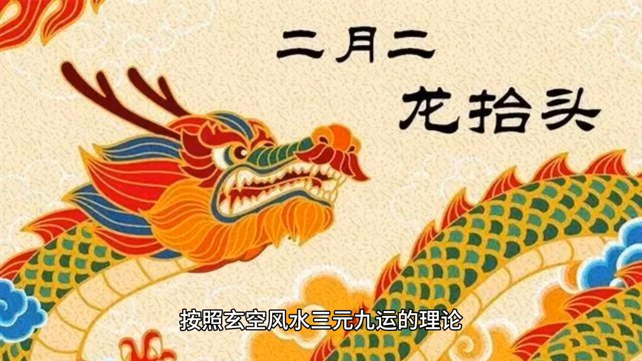 2043年，澳门特马未来趋势与数字娱乐的融合探索2024年澳门特马今晚开奖号码10/9