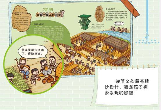 探索新址246，天天好彩图资料的神秘世界