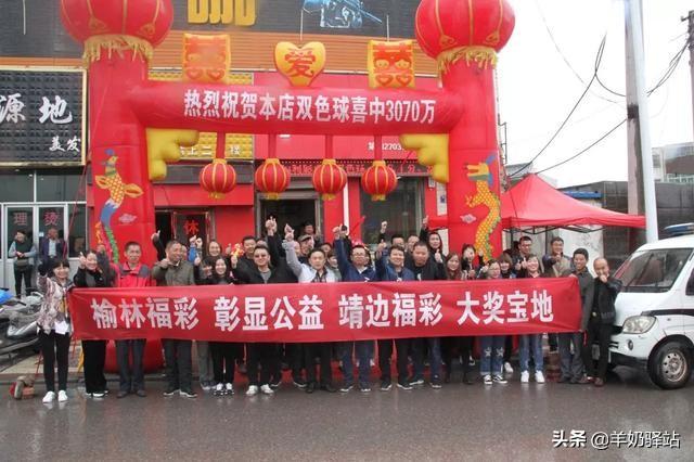 探秘香港马会2019年开奖结果历史记录，一场数字的盛宴与彩民的心跳