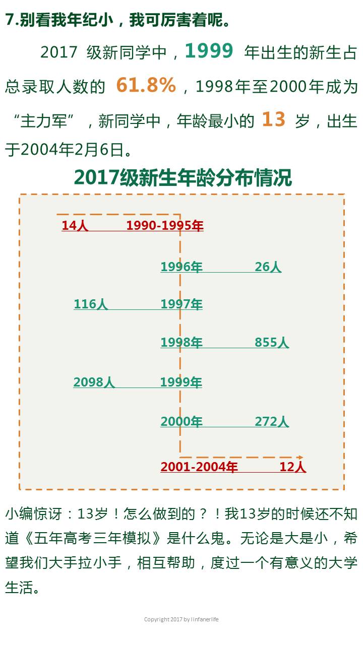 澳门四肖八码期准正版，理性看待彩票与娱乐澳门四肖八码期期准正版大巴王