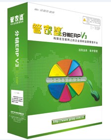 2031年管家婆全年免费资料，解锁高效管理与运营的秘密武器