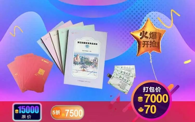 管家婆蓝月亮，精选料大全的智慧之选管家婆蓝月亮精选料3900