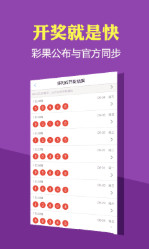 246好彩天天免费资料大全950，解锁幸运的秘密246好彩天天免费资枓大全 新闻246246