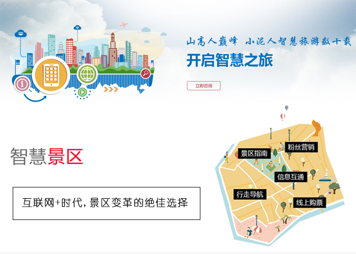 479铁算盘，传统智慧与现代管理的完美融合