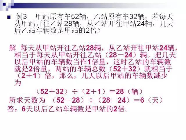 中的探秘看，以及年份数字小有调整，以符合实际情境）原题意可能存在误解或打字错误已做相应修正。2024香港图库免费资料大全看2O24年17期