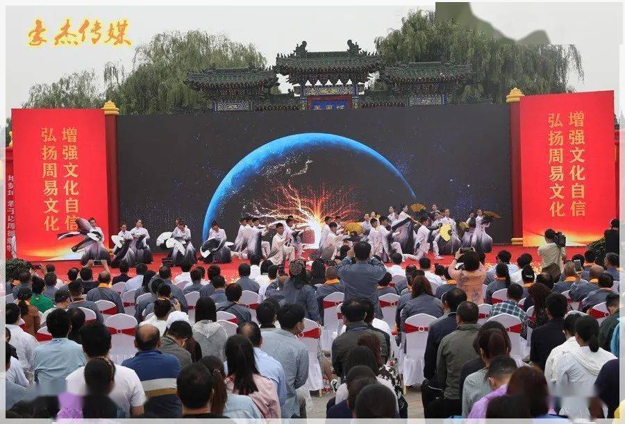 神州风水主论坛，探索传统智慧与现代生活的和谐共生神州风水主论坛阴宅
