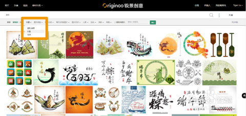 123图库，彩色厍图的创意印刷之旅118图库彩色厍图印刷图视频