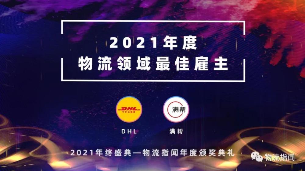 2035年，探索最近19天的B站新宠—哔哩漫游」与它的创新之旅2233b十天更新的电影