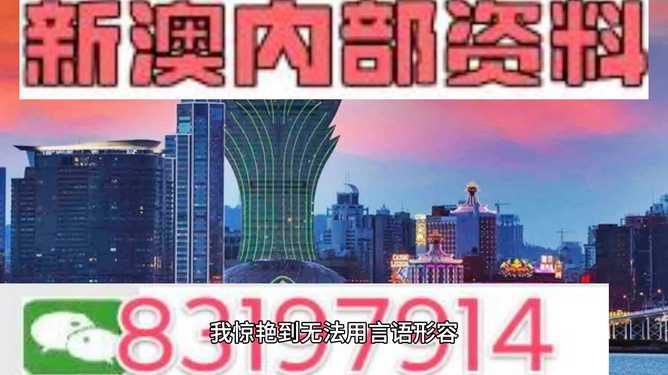红姐 第41页