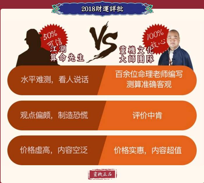 今晚六给彩，揭秘彩票特码的真相与理性态度今晚六给彩开奖号码2021