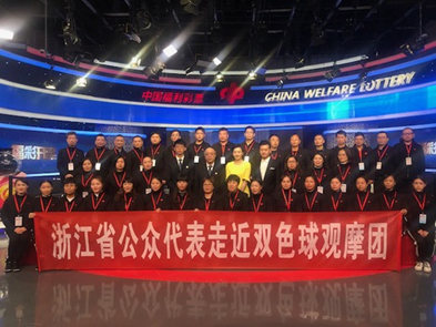 现场开奖结果香港，透明公正的彩票文化探索香港开奖现场开奖结果直播