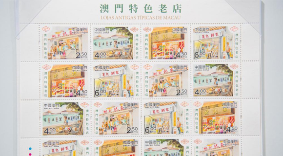 2035年，今晚澳门特马揭秘与展望2023今晚澳门开特马图