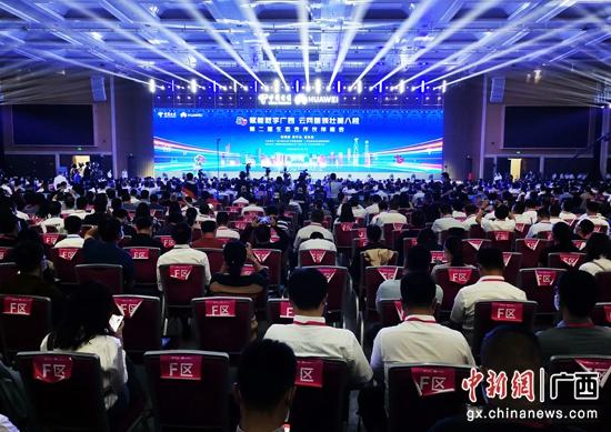 广西的狼精英主论坛，汇聚智慧，共谋发展广西的狼精英主论坛12366