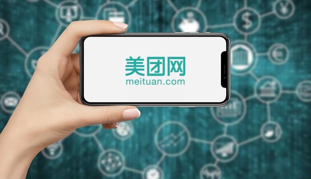白小姐 第40页
