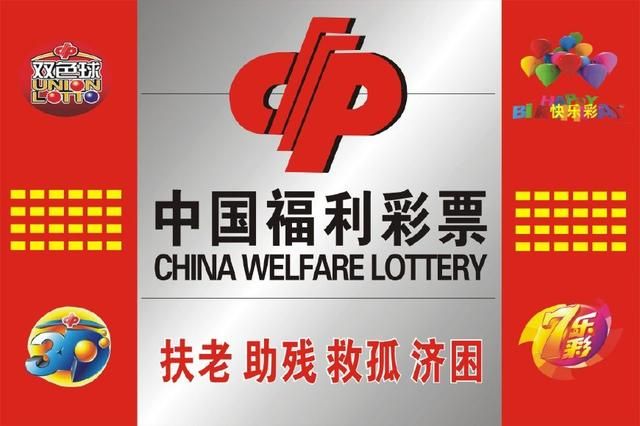 2018年香港开奖结果，一场数字与幸运的盛宴2018年香港开奖结果查询