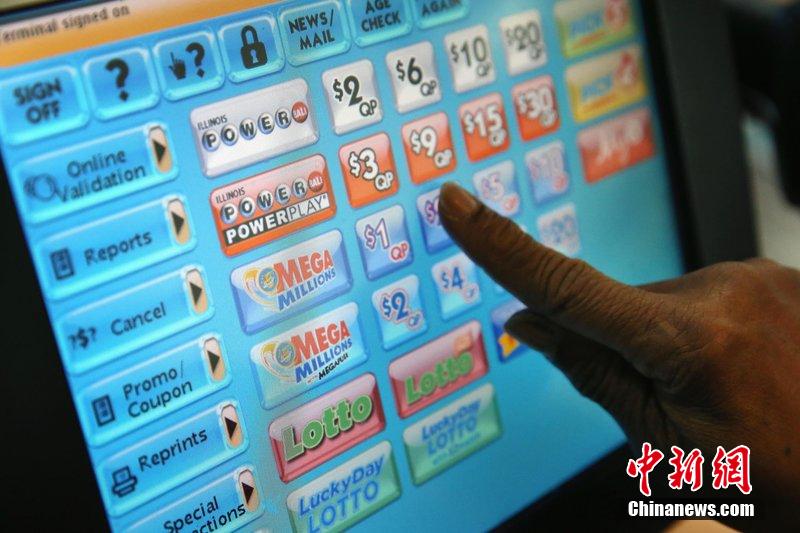 2046澳门六开彩，理性看待彩票查询与娱乐心态新澳门2025历史开奖记录