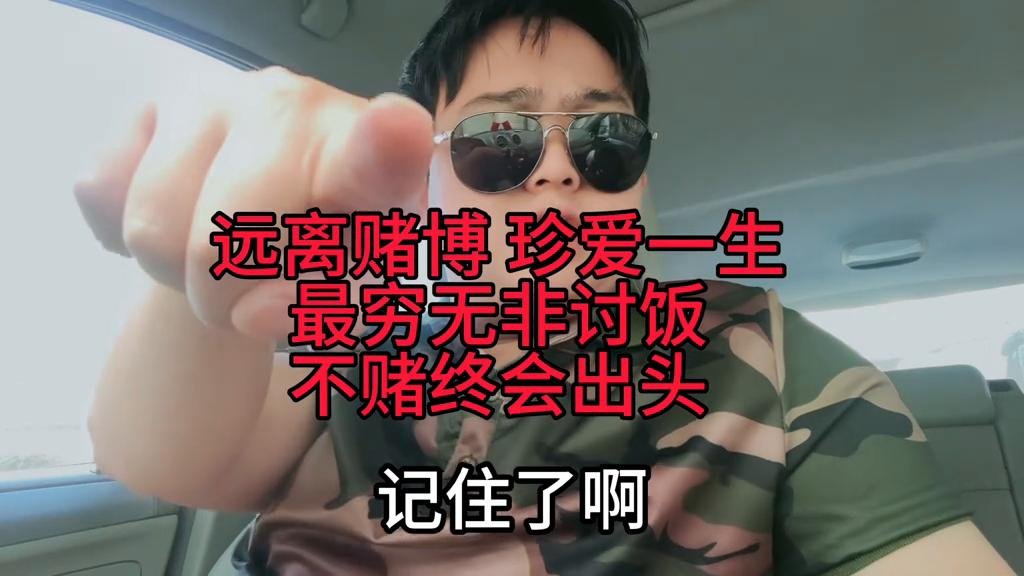 澳门六开彩，历史回顾与理性分析2025澳门今晚开奖结果
