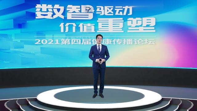 广西二五仔 第42页