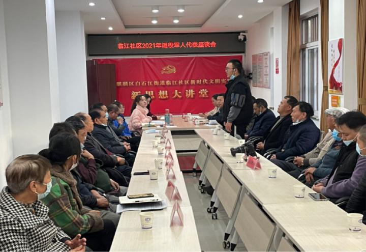 四肖选一，揭秘中特特的奥秘四肖选一肖中特特肖有几组