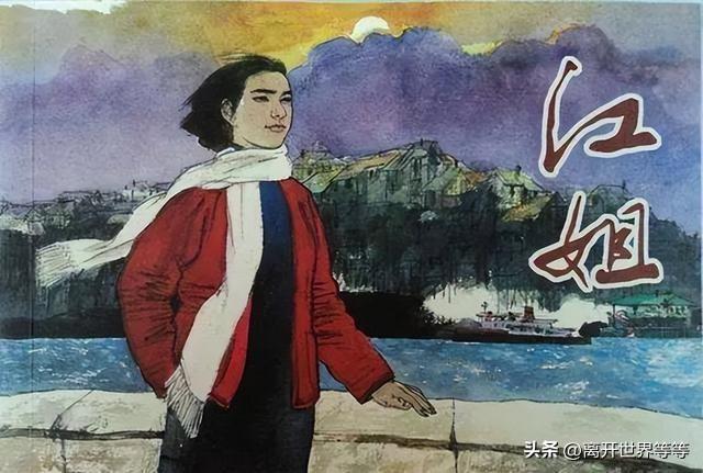 2019年香港马会现场开奖结果回顾与展望香港马开奖记录完整版