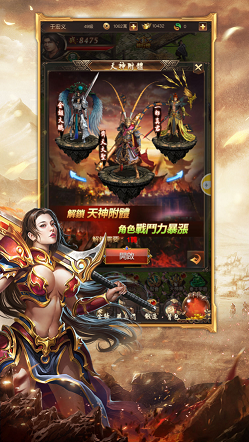 牛魔王高手论坛，网络江湖的传奇之地牛魔王高手论坛·手机版