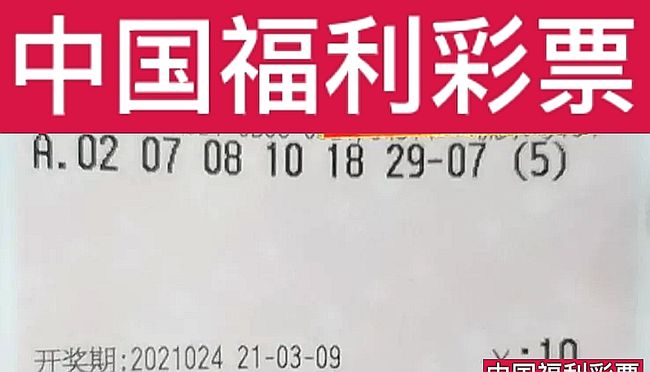 探秘香港最快报码开奖结果，今期揭晓的背后故事香港最快报码开奖结果准今期免费一看