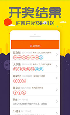 管家婆2038资料大全，免费资源与使用指南