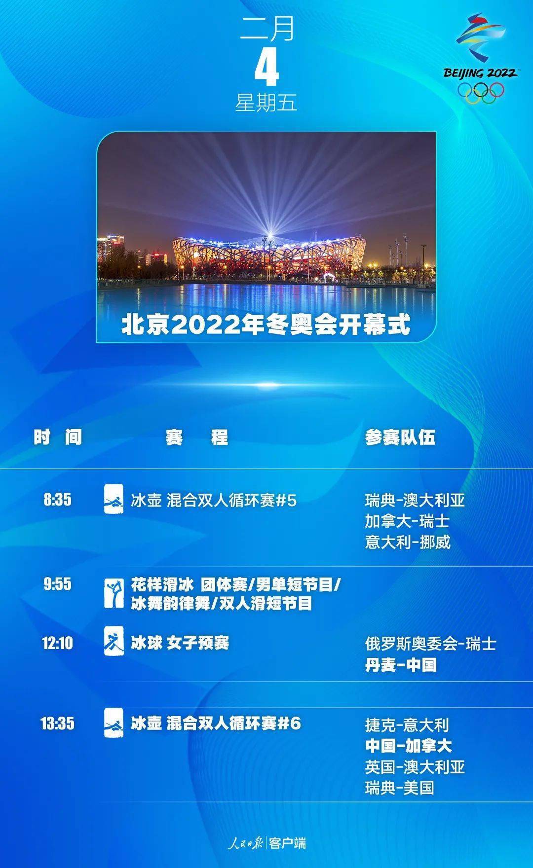 探索香港，资料正版大全的全面指南香港资料正版大全2024打开翡翠台
