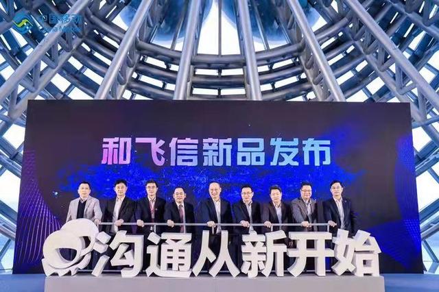 探索新知，揭秘比思论坛最新地址比思论坛怎么可以在移动网络上网