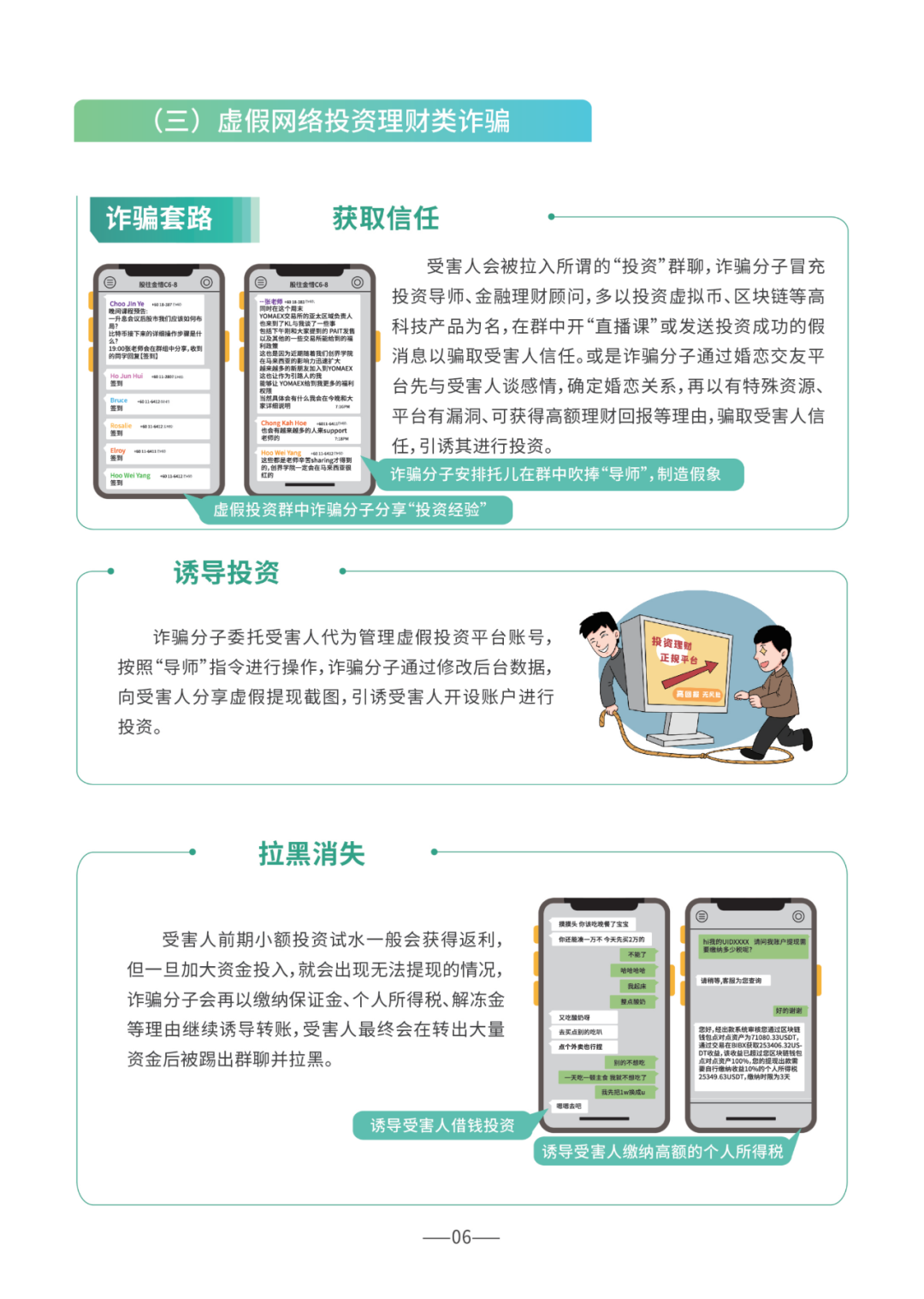 找回记忆中的温馨角落，重访126网址之家找回118网络之家