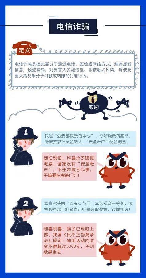 网络色情内容的危害与应对策略—以撕掉她的衣服下载为例的深度剖析撕掉她的衣服3安卓版下载