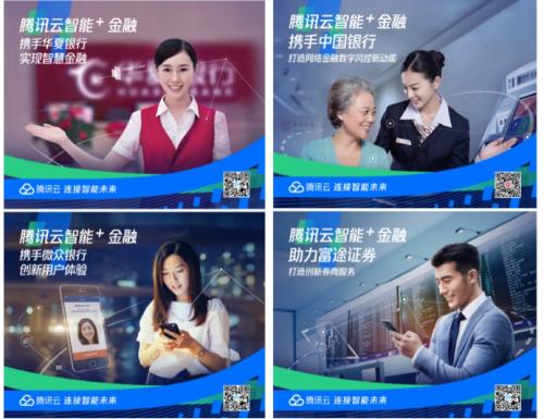 探秘老钱庄论坛，互联网时代的传统金融智慧交流平台老钱庄论坛开奖最快资料最准