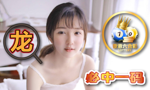 49TKCOM澳彩资料图库下载，2018年后的新探索与挑战49tkcom澳彩资料图库下载 49TK绿色