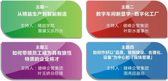 澳门最牛三肖二码中特，揭秘其独特优势与魅力澳门最牛三肖三码中特的优势百加号